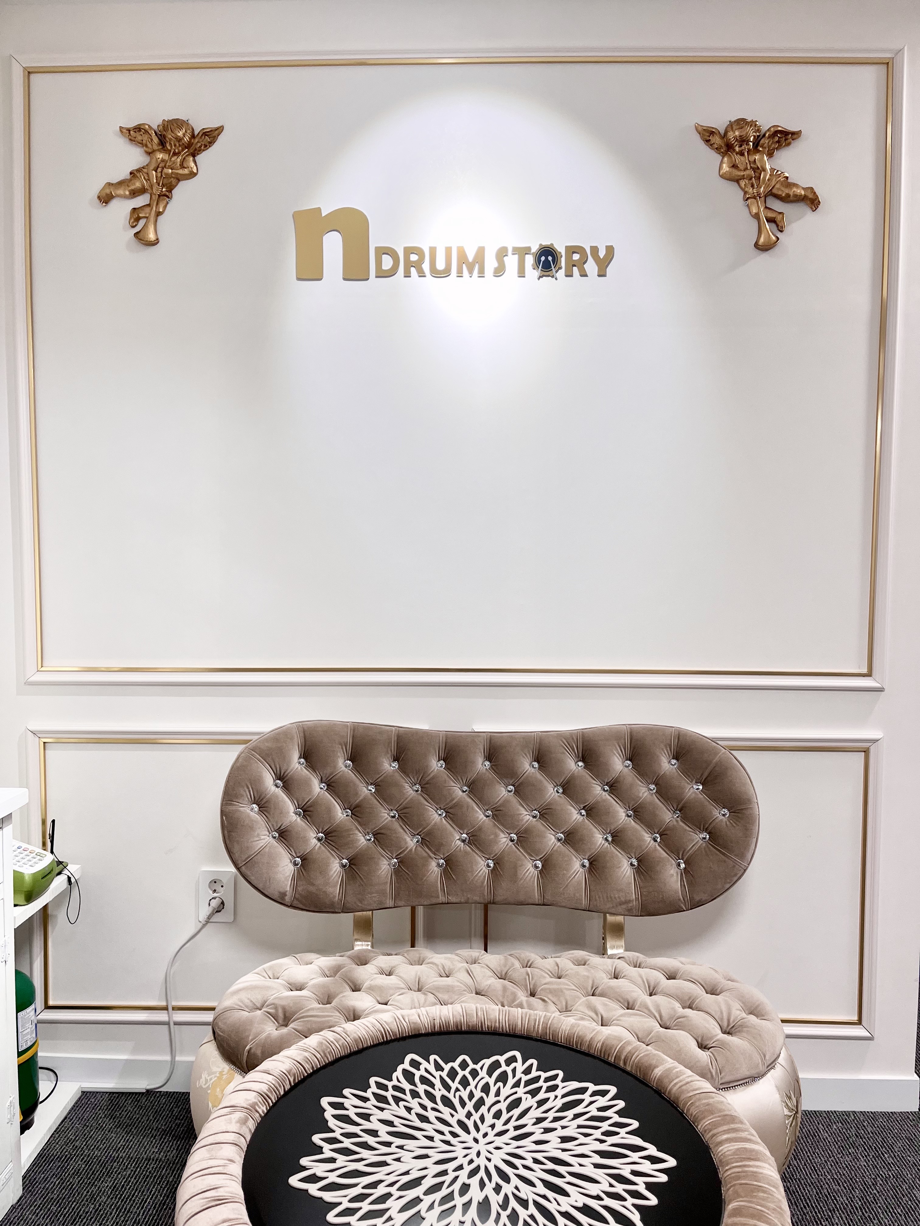 화정 직영점 드럼 레슨 사진 1